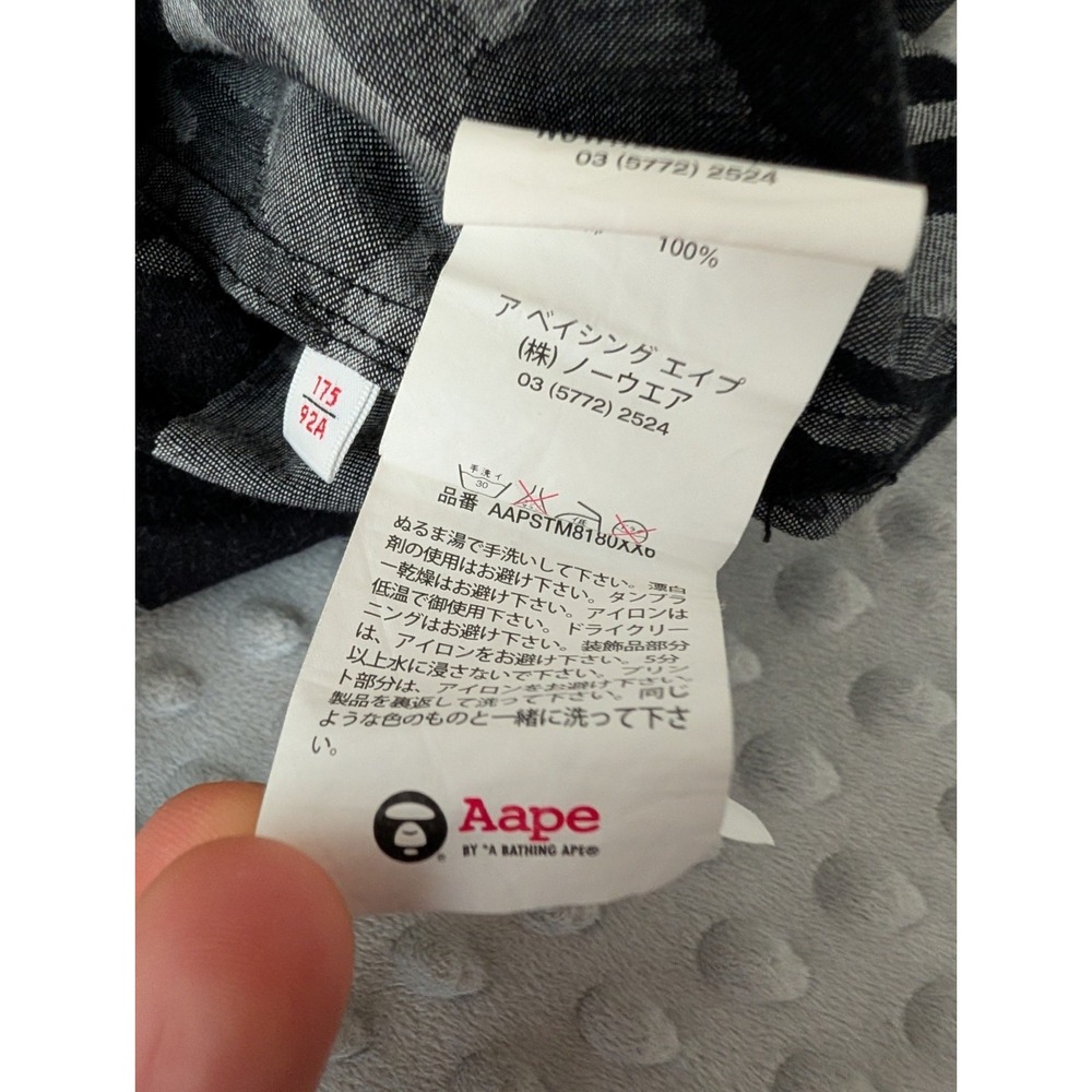 AAPE By a Bathing Ape Long Sleeve Button Down Shirt Men's Medium Camo Slim Fit - Picture 14 of 14
